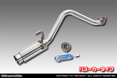 Wirus Win Compact Muffler Bazooka Type, stainless steel exhaust for Honda Acty Truck GBD-HA6 model (1999-2010).