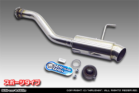 Wirus Win Sport Type Muffler in stainless steel for Honda Acty Truck HA3 models (1990-1999), featuring a sleek design and performance enhancement components.