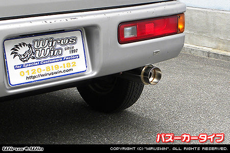 Wirus Win Compact Muffler Bazooka Type stainless exhaust for Honda Acty Van HH6 models with manual transmission, 1999-2010.