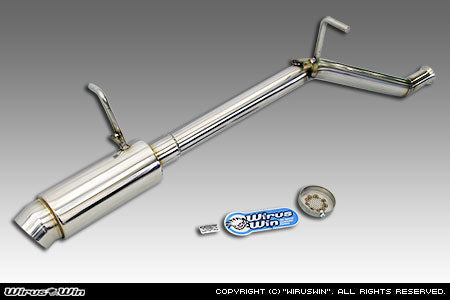 Wirus Win Compact Sports Muffler for Suzuki Carry Truck EDB-DA63T Models (11/2005-4/2008), featuring a sleek chrome finish and sporty design.