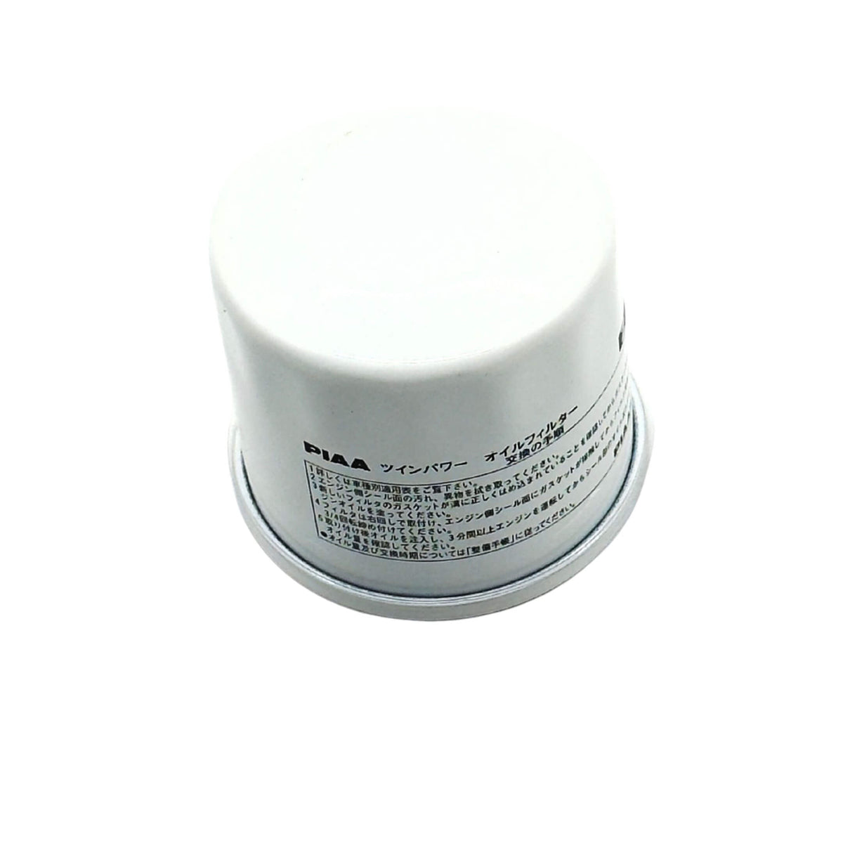 PIAA Twin Power Oil Filter for Honda Acty Truck Models HA3, HA4 (1990-1999) featuring Japanese text and a sleek white design.