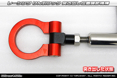 Honda Acty Front Tow Hook by Wirus Win in blue for HA6, HA7 models (1999-2009), featuring a durable design.