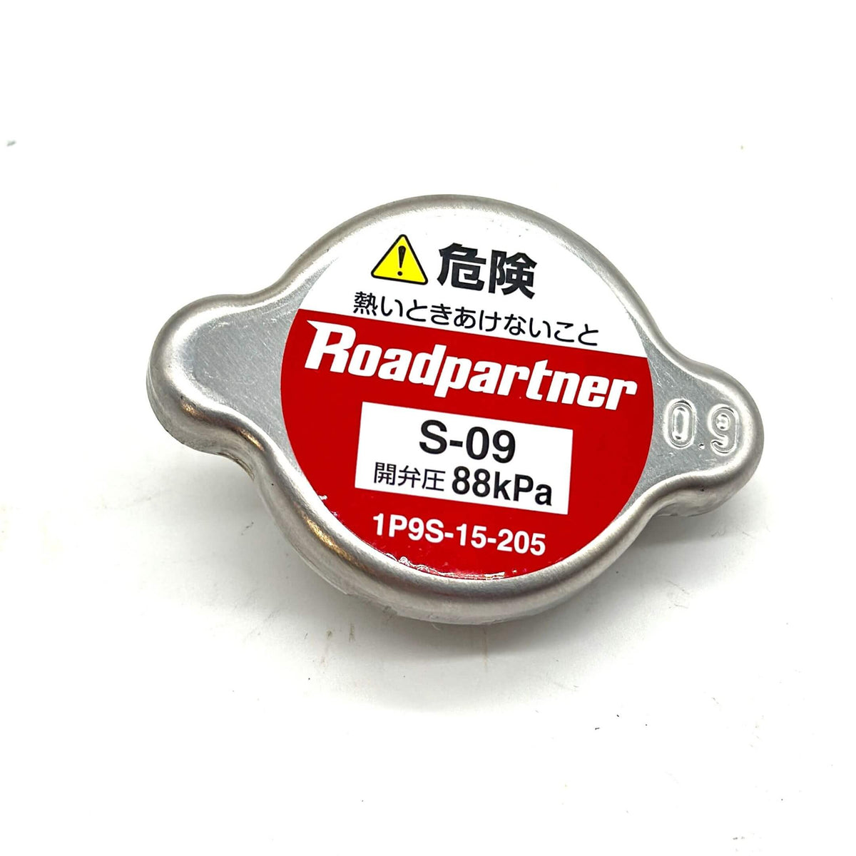 Durable Radiator Cap for Honda Acty Van HH3, HH4 - Side View - 1990-1999