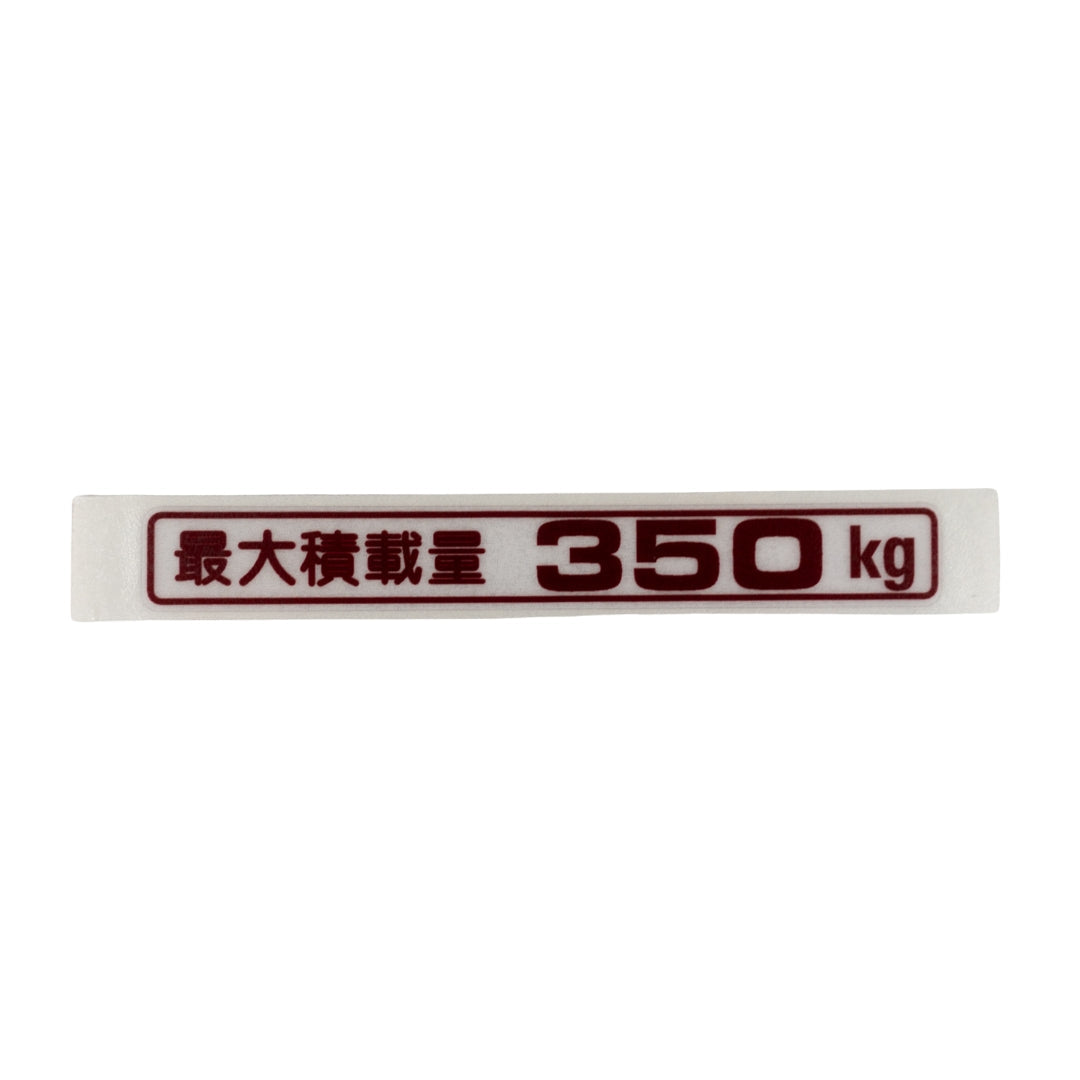 High-quality Honda Acty Replica Decals in OEM RED displayed on a white background - Perfect for JDM Mini Truck customization and upgrades