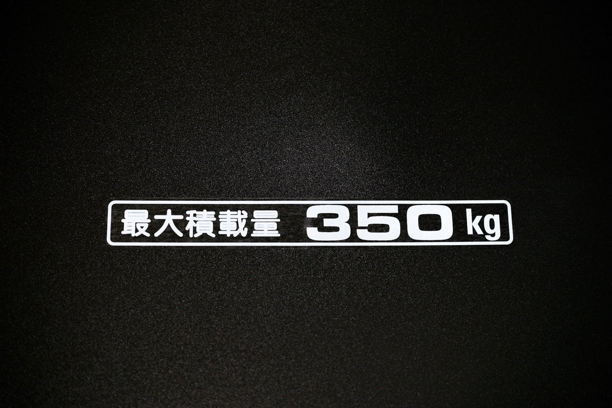 High-quality Honda Acty Replica Decals in OEM white displayed on a black background - Perfect for JDM Mini Truck customization and upgrades