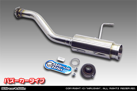 Honda Acty Exhaust Wirus Win Bazooka Type Muffler in stainless steel for HA3 models, 1990-1999, featuring a sleek design and included installation components.
