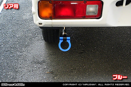Honda Acty Rear Tow Hook by Wirus Win, blue color, compatible with HA6 and HA7 models from 1999 to 2009.