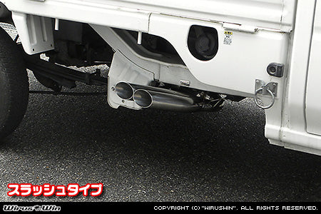 Wirus Win Side Muffler Slash Type in stainless steel for Honda Acty Truck GBD-HA6 Model (1999-2010), featuring dual exhaust pipes.