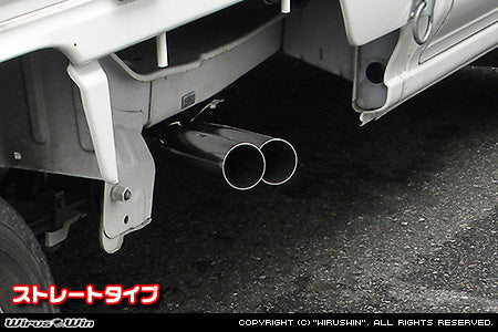 Wirus Win Side Muffler Straight Pipe, stainless steel exhaust for Honda Acty Truck GBD-HA6 model, 1999-2010.