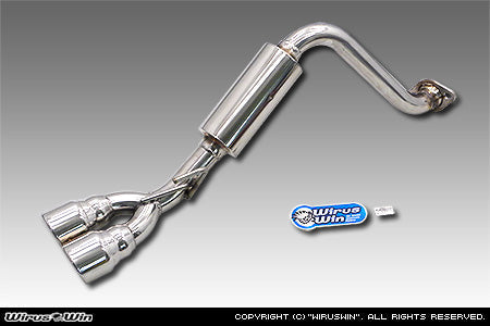 Wirus Win Twin Muffler in stainless steel for Honda Acty Truck GBD-HA6 model, 1999-2010, featuring a dual exhaust design.