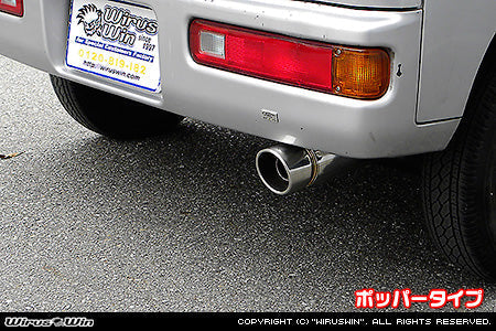 Honda Acty Exhaust Wirus Win Compact Muffler Popper Type in stainless steel for HH6 models with manual transmission, 1999-2010.