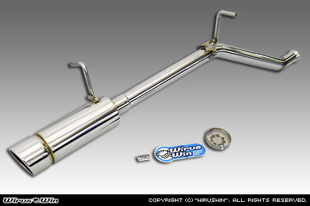 Wirus Win Compact Popper Muffler for Suzuki Carry Truck EDB-DA63T models (11/2005-4/2008), featuring a sleek chrome finish and compact design.