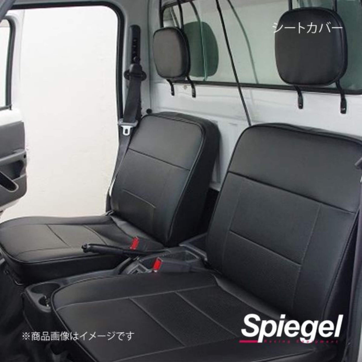 Spiegel PVC Leather Seat Covers for Honda Acty HA3, HA4 (1990-1999) in black, featuring a durable, waterproof design and precise fit.