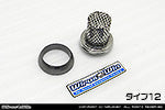 Wirus Win Racing Type Muffler for Honda Acty Truck GBD-HA6, GBD-HA7 (1999-2009), stainless steel, featuring a compact mesh design and accompanying gasket.