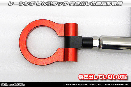 Honda Acty Front Tow Hook by Wirus Win in red for HA6, HA7 models (1999-2009).